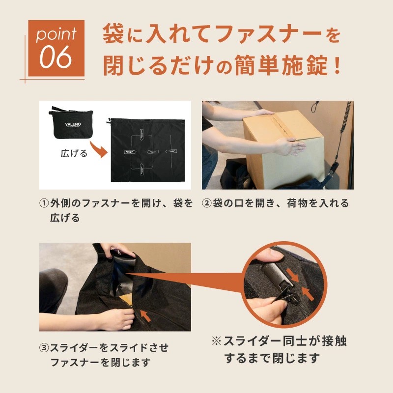 爆買 置き配袋 宅配袋 宅配ボックス 鍵付き 大容量 72L 折りたたみ 収納 コンパクト 撥水 集合住宅 黒 ダイヤルロック ワイヤーロック 不在 大型 玄関 引っ越し |  | 09