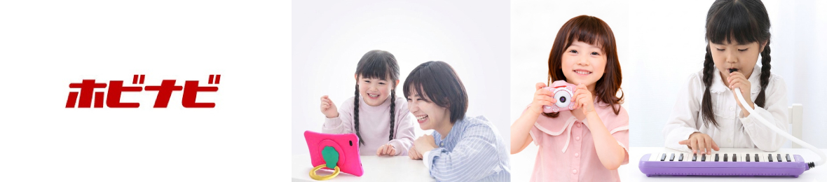 ホビナビ Yahoo!店 ヘッダー画像