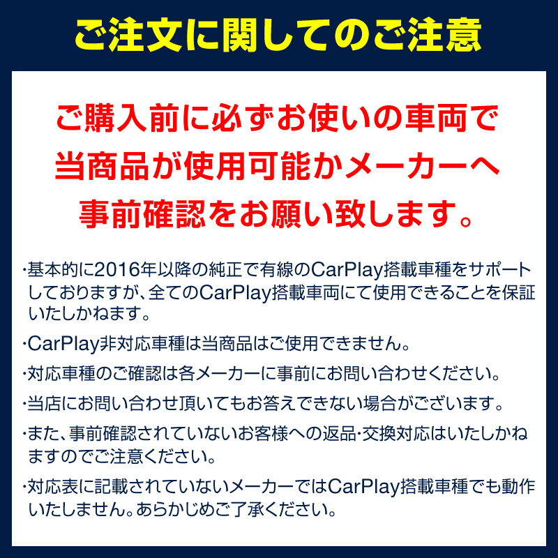 オットキャスト OTTOCAST PICASOU2 ピカソウ2 carplay ai box プラグ