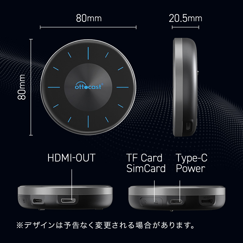 リモコンセット オットキャスト OTTOCAST PICASOU3 ピカソウ3 P3 2点セット carplay ai box プラグアンドプレイ車載androidドングル｜hobinavi2｜14