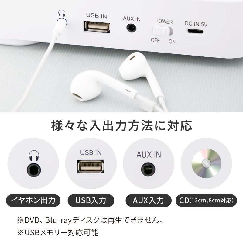 充電式 CDプレーヤー ポータブル おしゃれ 壁掛け＆卓上 bluetooth コンパクト HiFi高音質 CDプレーヤー　スピーカー ワイヤレス A-Bリピート｜hobinavi2｜04