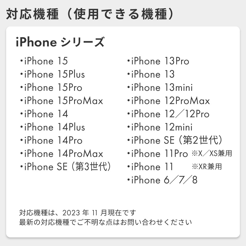 スマホショルダー ショルダー タイプ スマホケース 背面手帳型ケース アイフォン アウトドア iphone13 pro max mini iPhoneSE3 SE3 第3世代｜hobinavi2｜16