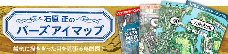宝文社オンラインショップ - Yahoo!ショッピング