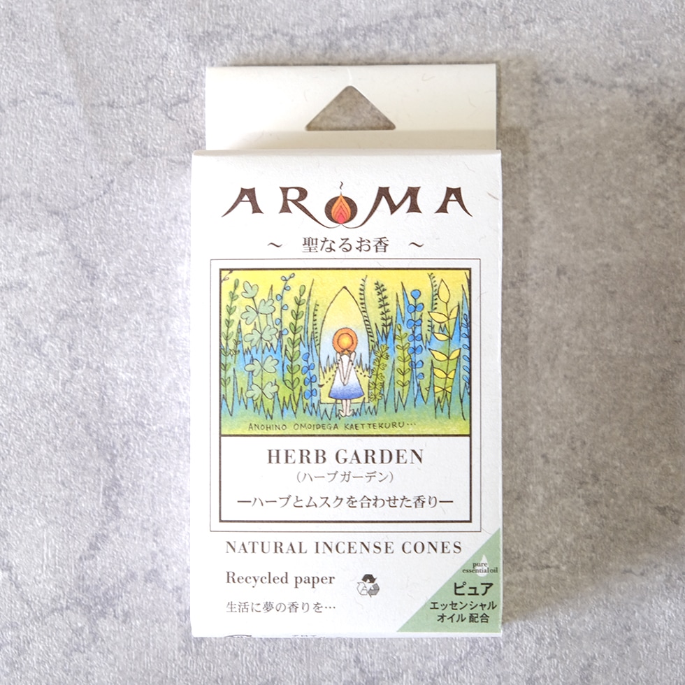 グローバルプロダクトプランニング アロマ お香 コーンタイプ 16個入