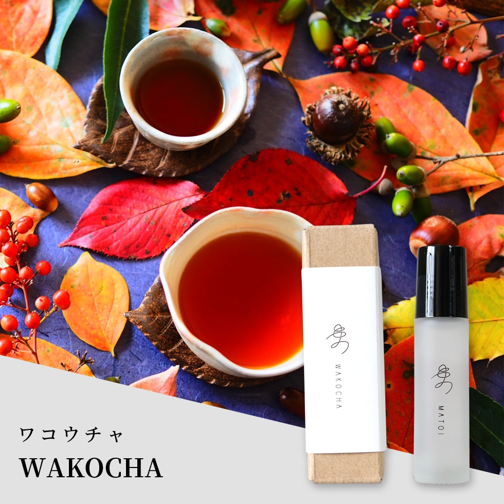 ロールオン 香水 日本製 カヤ 馥郁 まとい香水 アロマテラピー