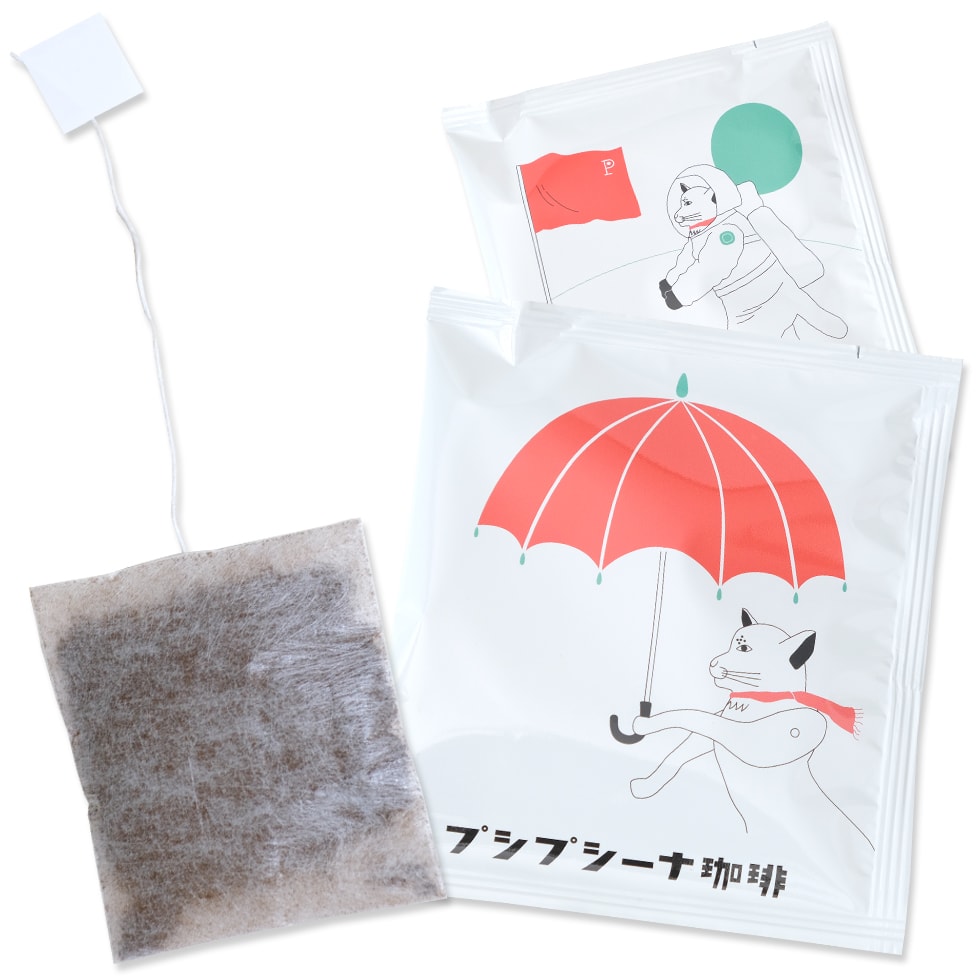 ティーバッグ