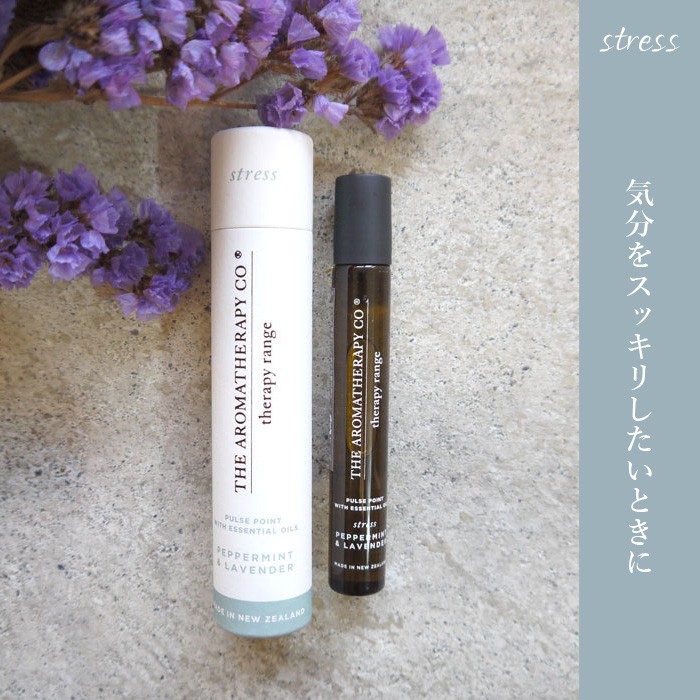 ロールオンアロマ 香水 オイル アロマテラピー エッセンシャルオイル フレグランス プレゼント メール便対応 花粉症 快眠 A3 雑貨屋 Hocoro ホコロ 通販 Yahoo ショッピング ロールオンアロマ 香水 オイル アロマテラピー エッセンシャルオイル フレグランス プレゼント メール便対応 花粉症 快眠 A3 雑貨屋 Hocoro ホコロ 通販 Yahoo ショッピング