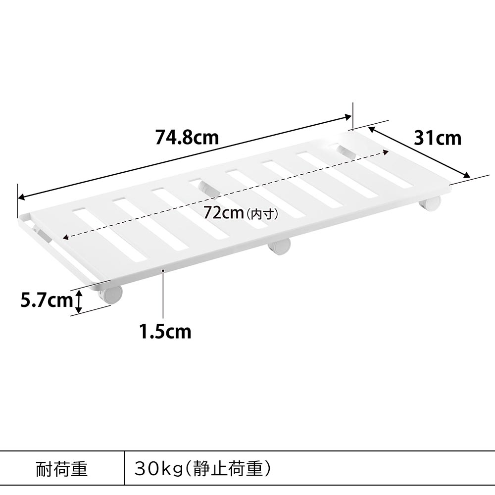 山崎実業 YAMAZAKI 押入れ収納ロング台車 タワー | tower | 12
