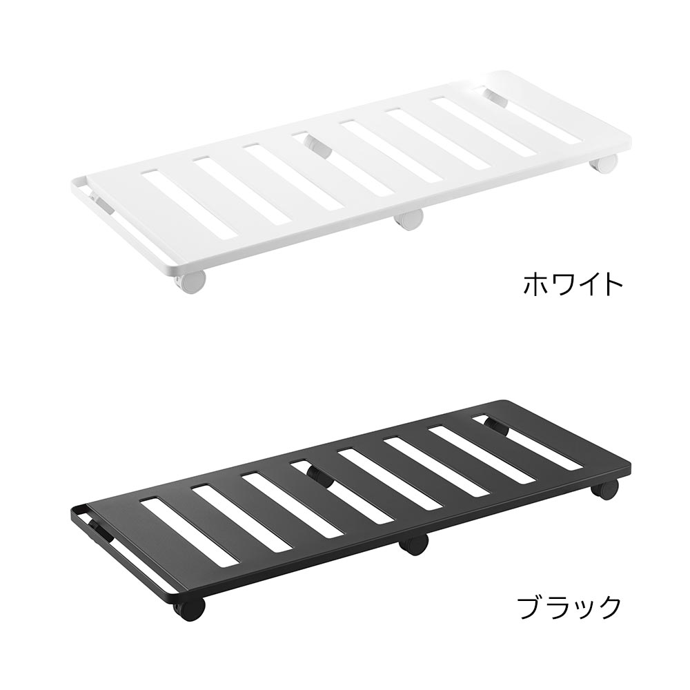 山崎実業 YAMAZAKI 押入れ収納ロング台車 タワー | tower | 03