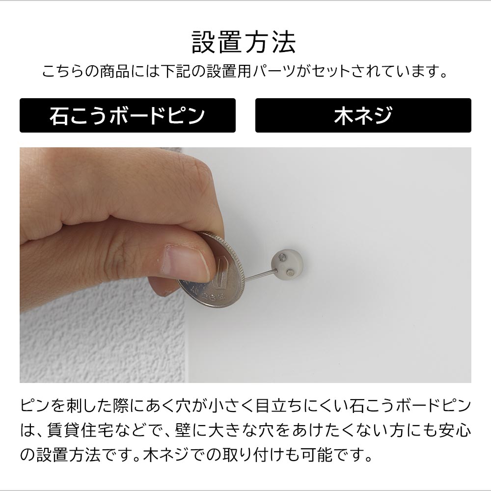 山崎実業 YAMAZAKI ウォールプリントボード タワー トレー付き 石こうボード壁対応 タワー | tower | 03