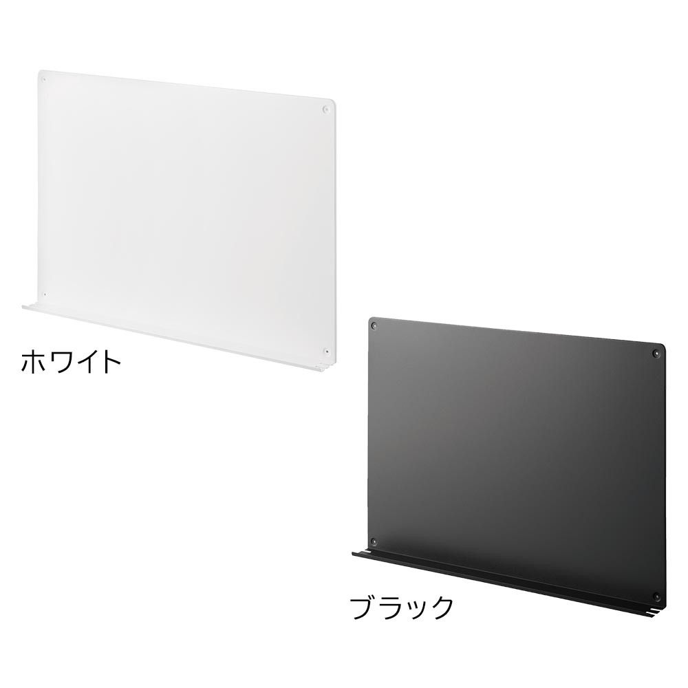 山崎実業 YAMAZAKI ウォールプリントボード タワー トレー付き 石こうボード壁対応 タワー | tower | 04