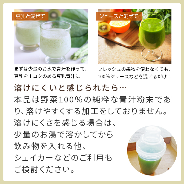混ぜ物なし！沖縄県産モリンガ100％の健康茶