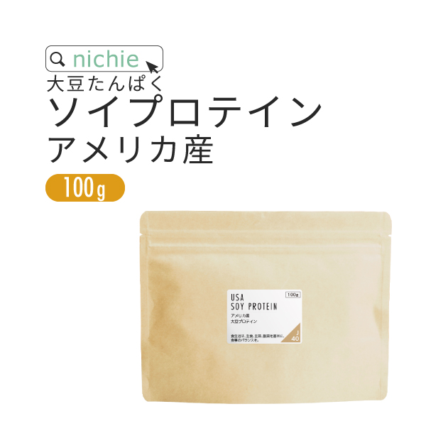\CveC 哤 AJY 100gi Ö Y 哤ς Soy proteinj