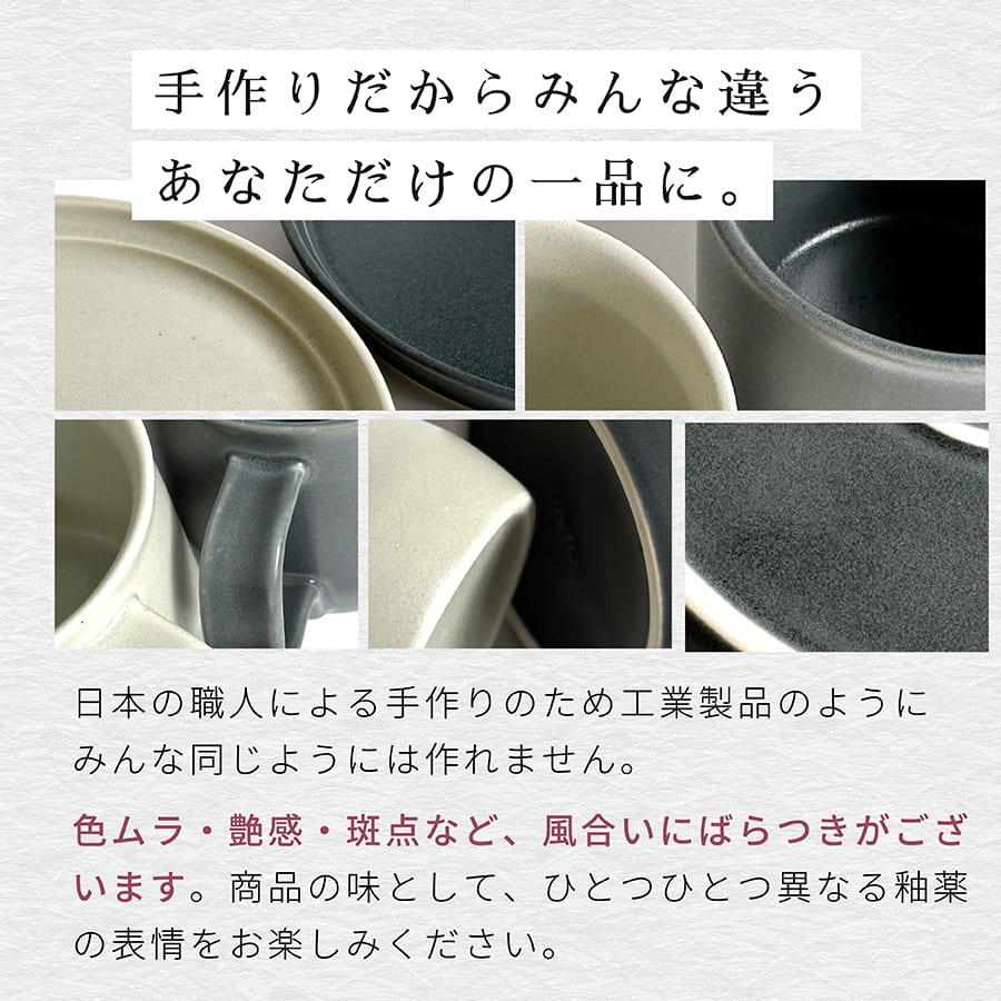 KINTO（キントー） マグカップ ペア FOG 270ml 2個セット (ブランド