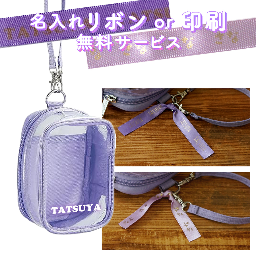 リルリーグ　ぬいぐるみ＆サイン入りポーチ 最安値！！！ ウォレスとグルミットぬいぐるみフェイスポーチの商品ページ｜卸