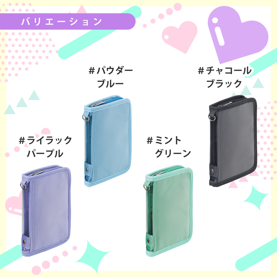 LIHIT LAB.（リヒトラブ） ＼推しの名前入れ／推し活 名入れ アクスタ