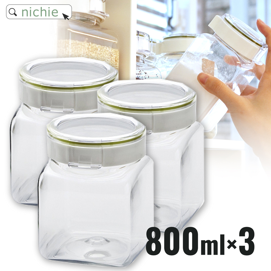 もずくっくページ　保存容器・ボトル 5点セット FRESHLOK フレッシュロック 角形 300ml 500ml 800ml 1.1L 1.4L