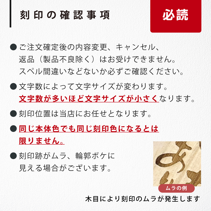 ベビー 食器 6点セット 名入れ シリコン 食洗機対応  ひっくり返らない 出産祝い プレート ボウル スプーン フォーク 子供 ギフトセット ラッピング｜hogarakagenki｜15