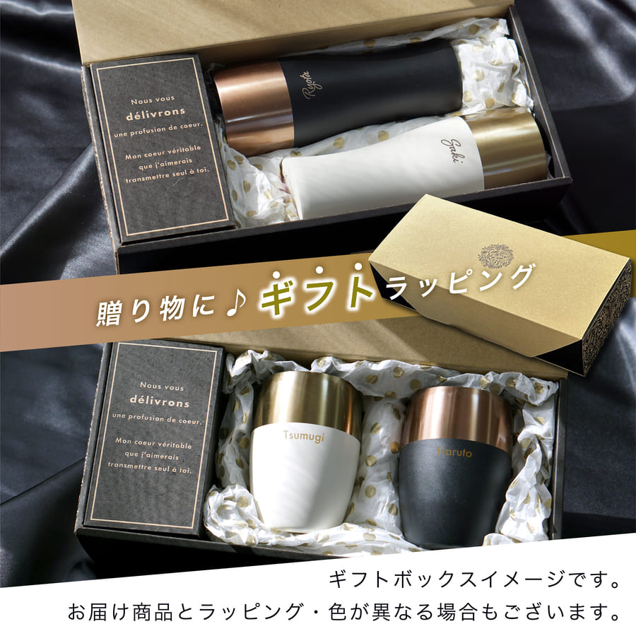 CB JAPAN 香りを楽しむ タンブラー お...の詳細画像4