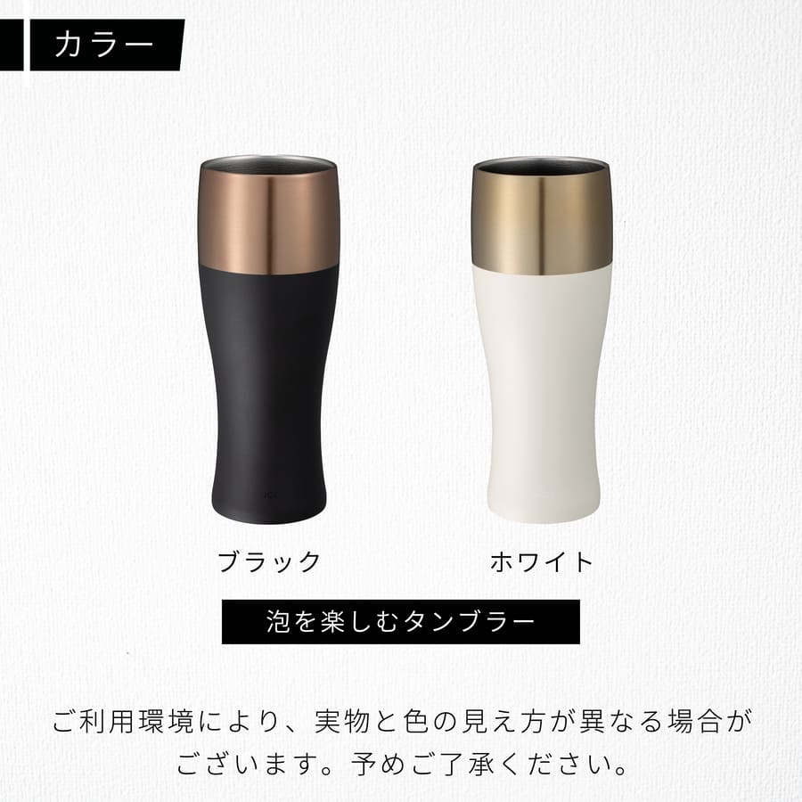CB JAPAN タンブラー｜食器、グラス、カトラリー｜キッチン、日用品 