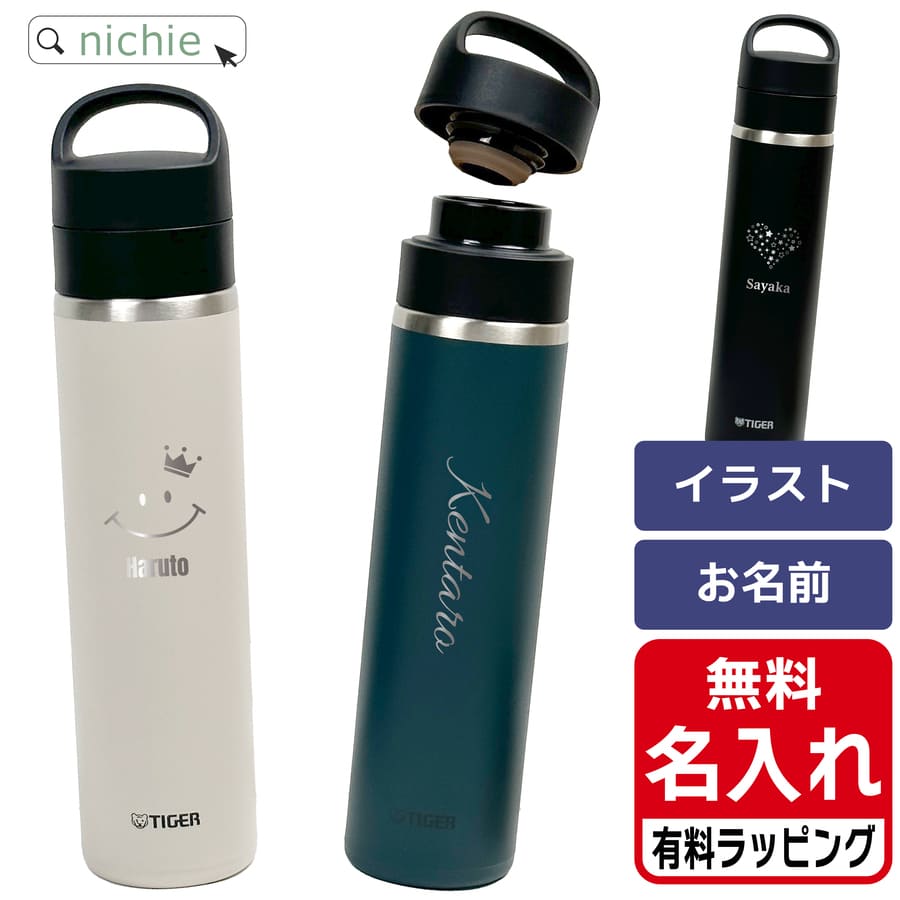 ^CK[ }O  l  600ml TIGER MKB-T060 ۉ ۗ }O{g XeX{g v[g Mtg bsO