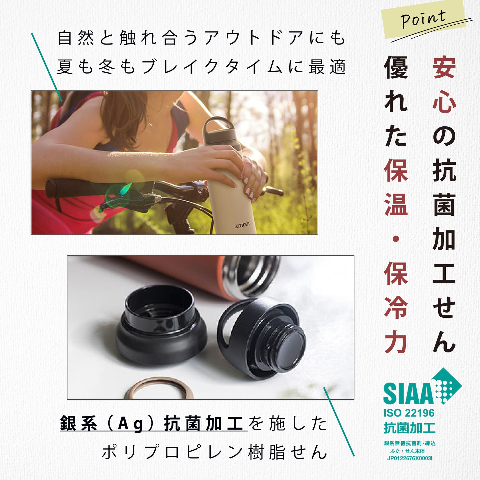 希少 テレタビーズ レア タイ限定 ワコール タンブラー