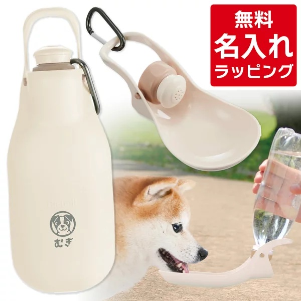 リッチェル 犬用用品 リッチェル（Richell） ペット用木製おくだけドア付きゲート Sサイズ