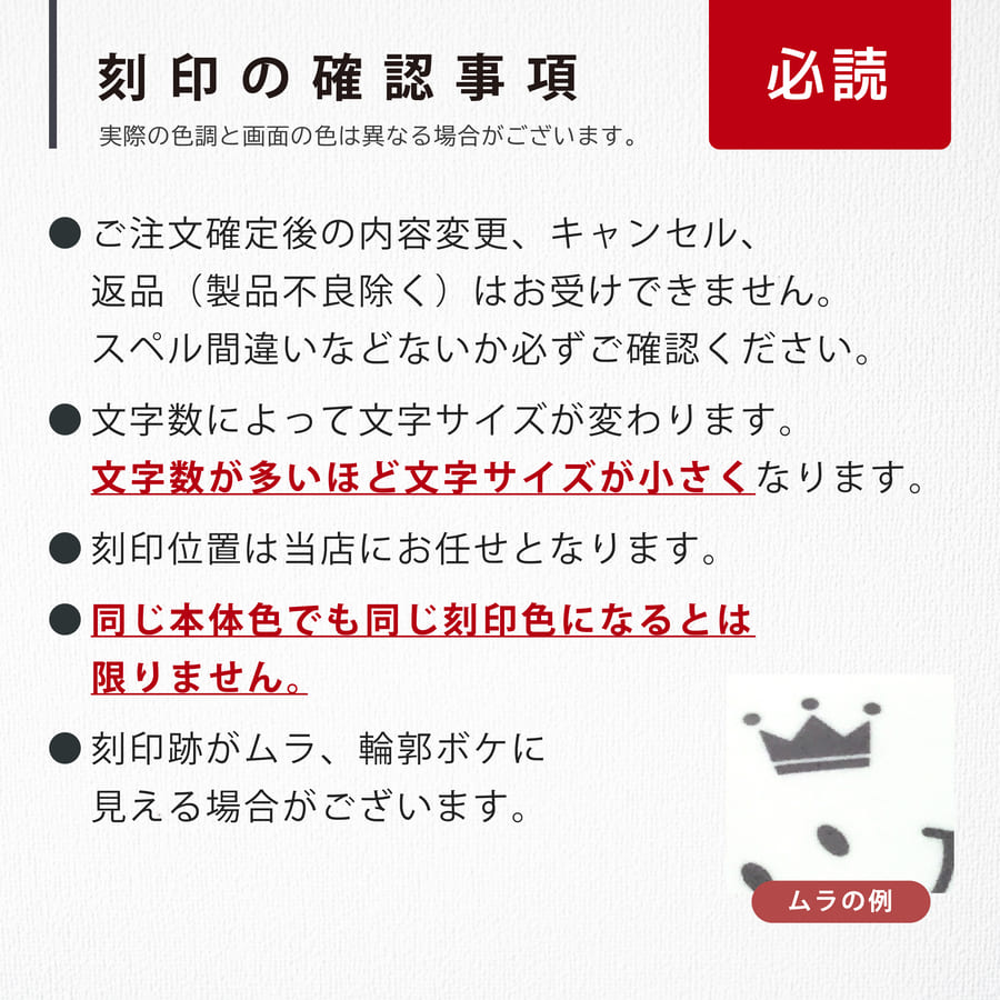 リッチェル お散歩 ハンディシャワー M 犬  給水器 名入れ ペット 水分補給 マナー水洗 おしゃれ ペットボトル 小型犬 中型犬 プレゼント ギフト ラッピング｜hogarakagenki｜07