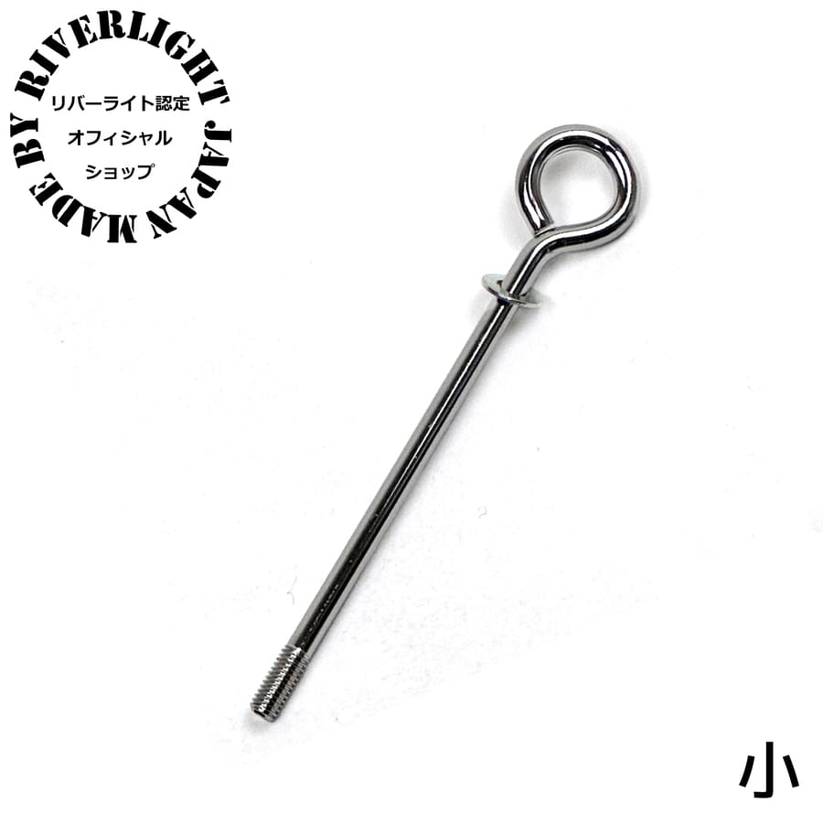 �t���C�p���p�p�[�c ���o�[���C�g ��JAPAN �����p �A�C�{���g �� ���{�� RIVER LIGHT