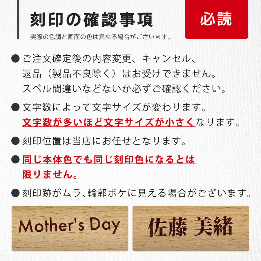 卵焼き器 リバーライト 極JAPAN 特小 玉子焼き たまごやき フライパン 鉄 名入れ 日本製 鉄フライパン RIVER LIGHT 結婚祝 プレゼント ギフト ラッピング｜hogarakagenki｜11