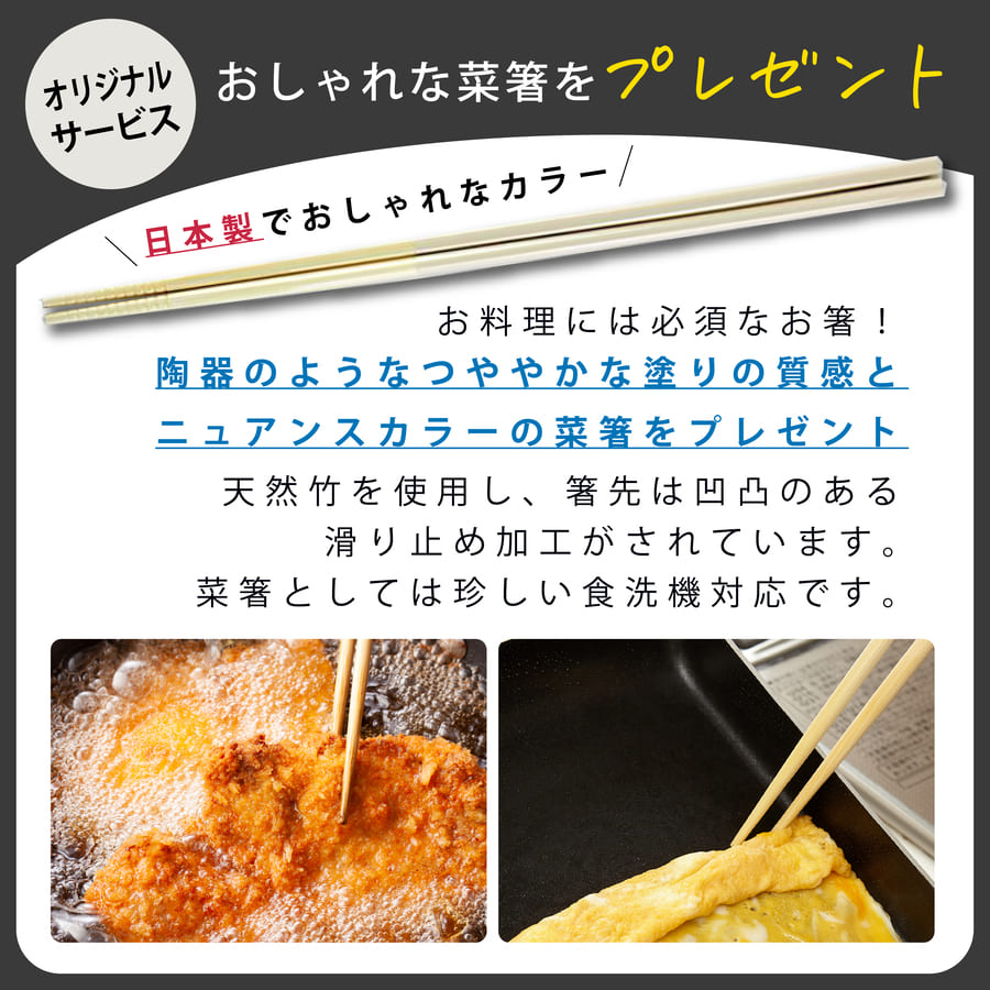 卵焼き器 リバーライト 極JAPAN 大 玉子焼き たまごやき フライパン 鉄 名入れ 日本製 鉄フライパン RIVER LIGHT 結婚祝 プレゼント ギフト ラッピング｜hogarakagenki｜12