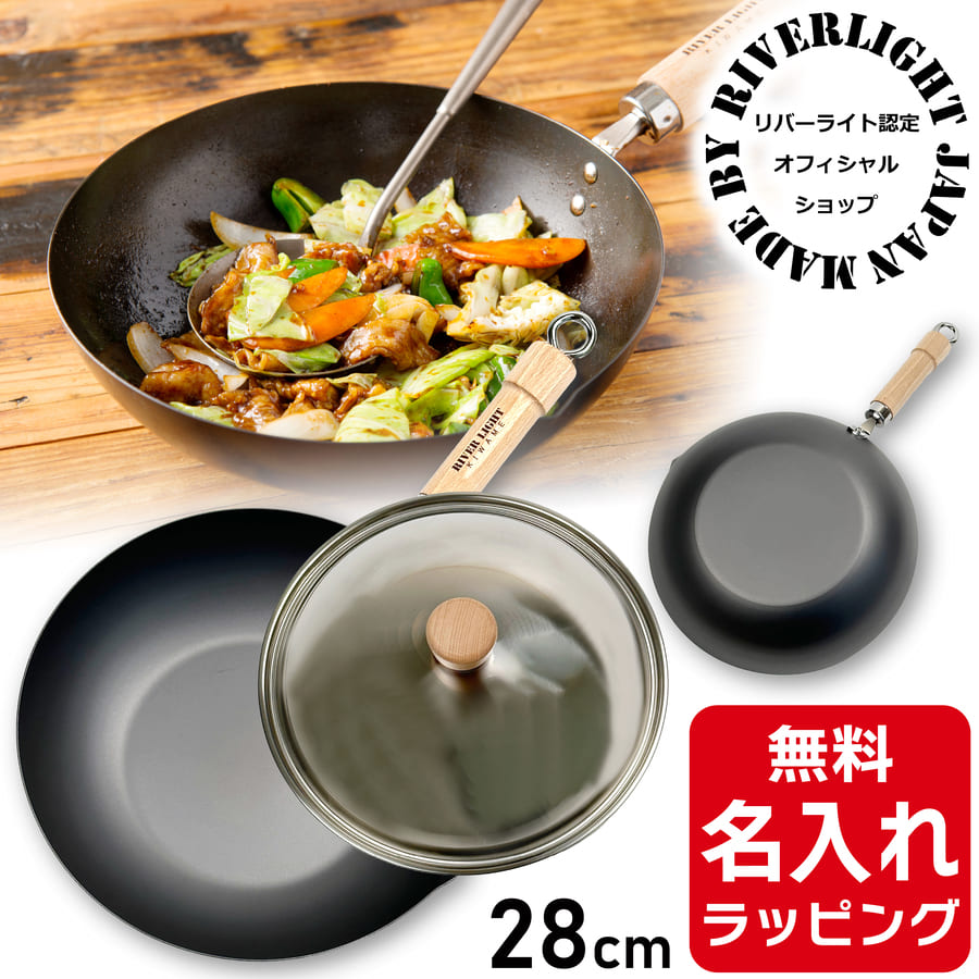 �W�t�� �u�ߓ� �����ߓ� 28cm ���o�[���C�g �� JAPAN ������ ���{�� RIVER LIGHT �����j �V�z�j �v���[���g �M�t�g ���b�s���O