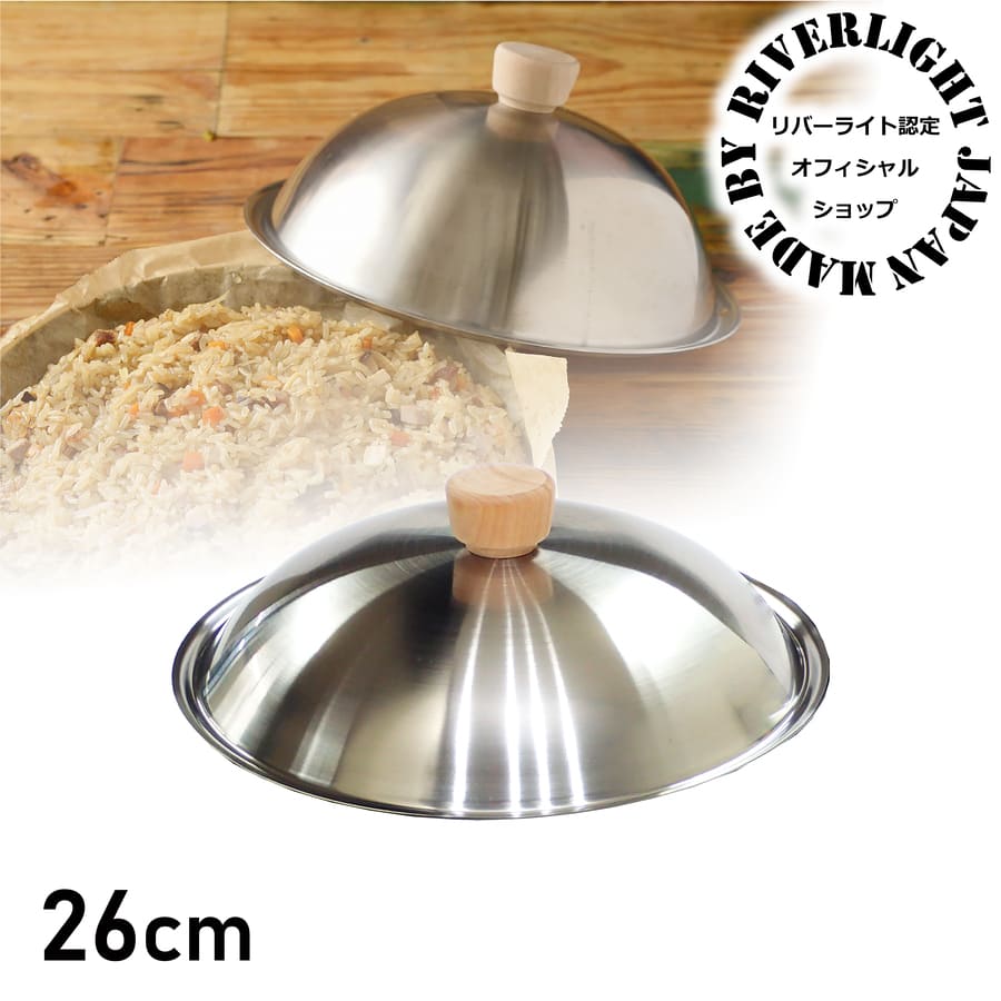 �t���C�p�� �W ���o�[���C�g ��JAPAN �X�e�����X�J�o�[ 26cm ���{�� RIVER LIGHT