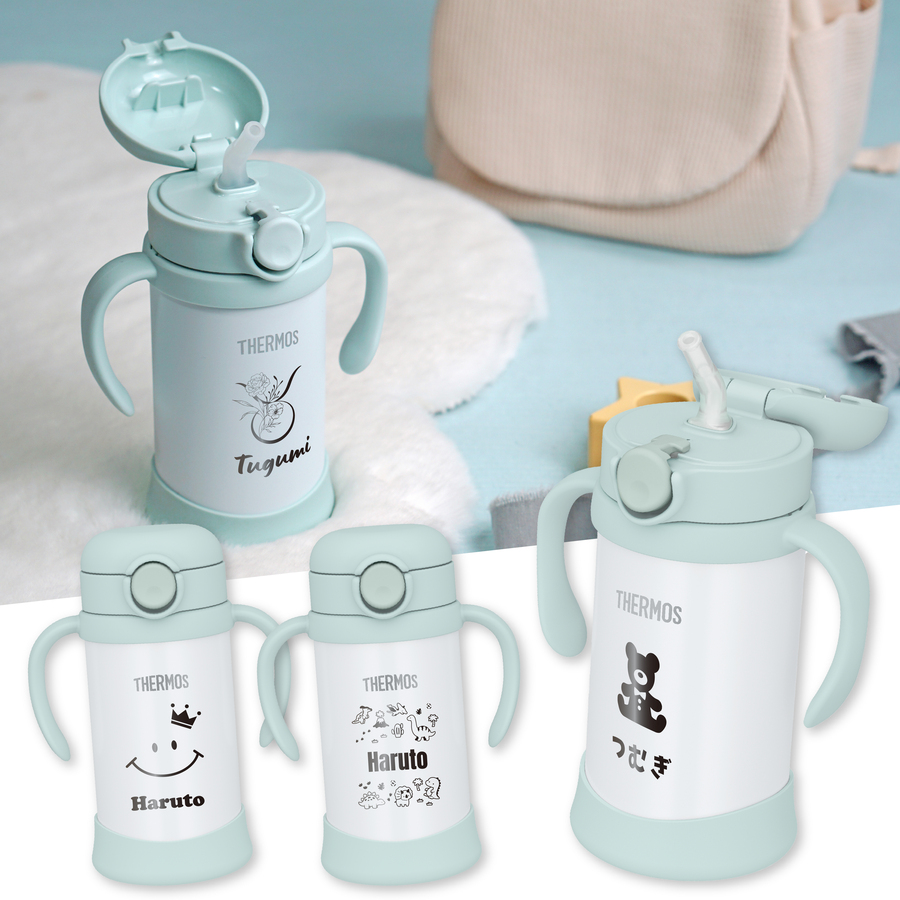 THERMOS（サーモス） 水筒 名入れ無料 出産祝い ベビーストローマグ