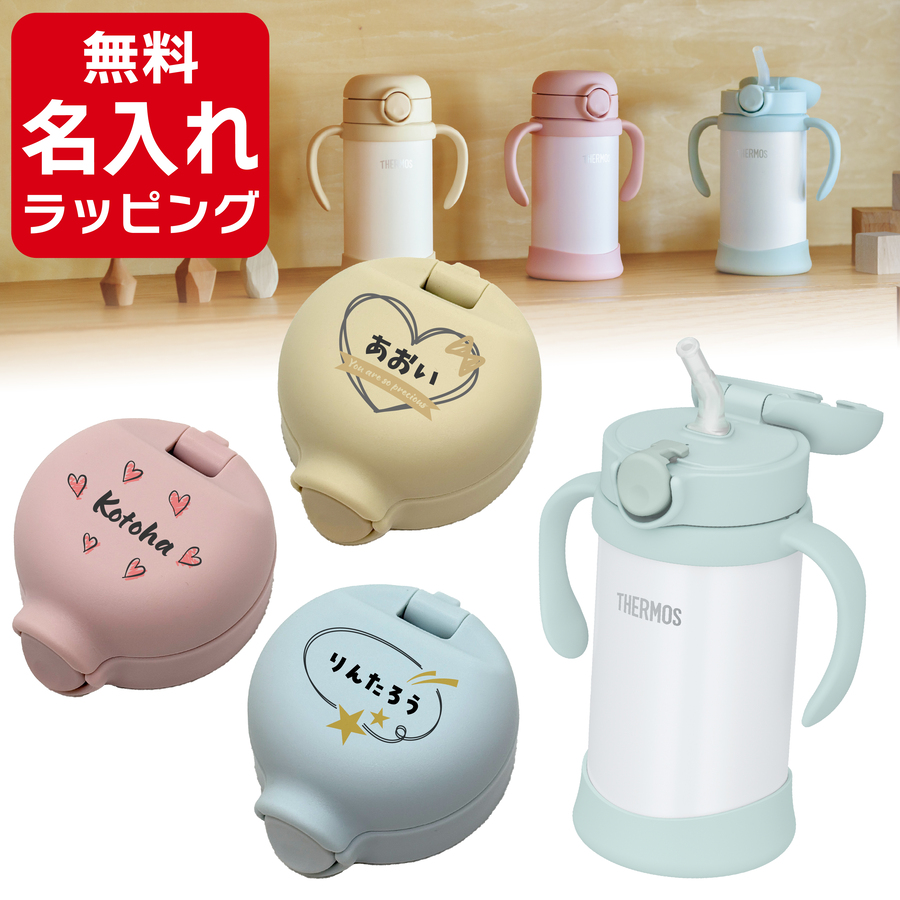 T[X   xr[Xg[}O qp 350ml Thermos FJT-350 @т ۗp (LbY }O{g XeX{g Mtg v[g)