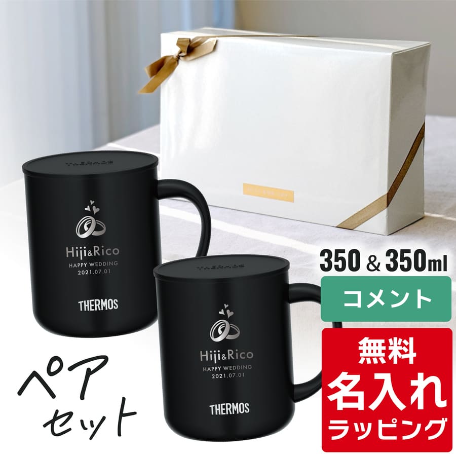 ミリタリーショップ専門店 SWAT | DINEX（ダイネックス