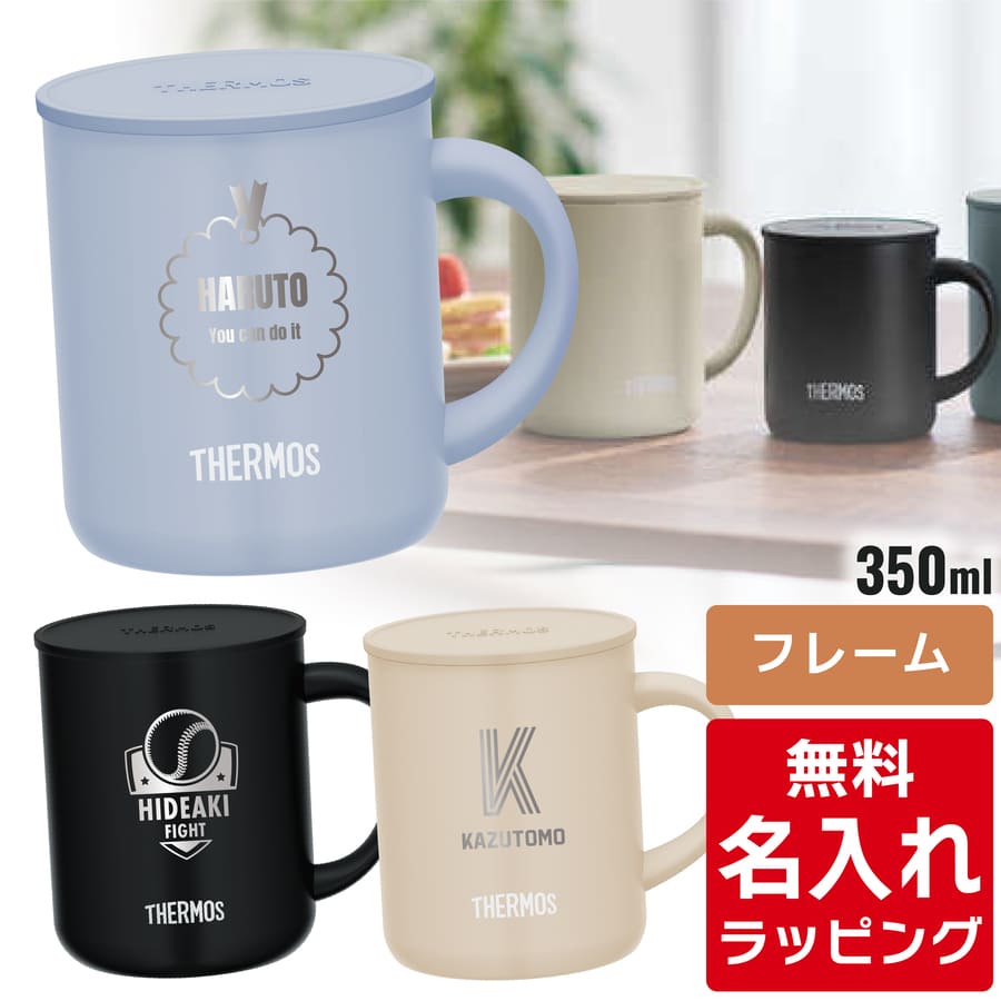 T[X }OJbv  350ml JDG-352C Thermos (t^t ^fM  Mtg v[g) PibsO