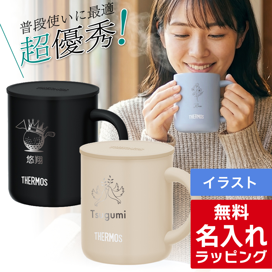 �T�[���X �}�O�J�b�v ������ 350ml JDG-352C Thermos (�t�^�t�� �^��f�M ������� �M�t�g �v���[���g) �P�i���b�s���O ���̓��^�O