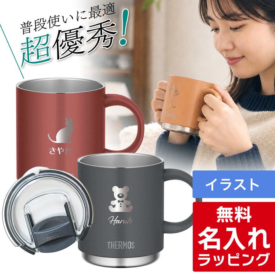 南部鉄器 鉄瓶 直火 0.8L 手まり ホーロー加工なし 及春鋳造所 日本製