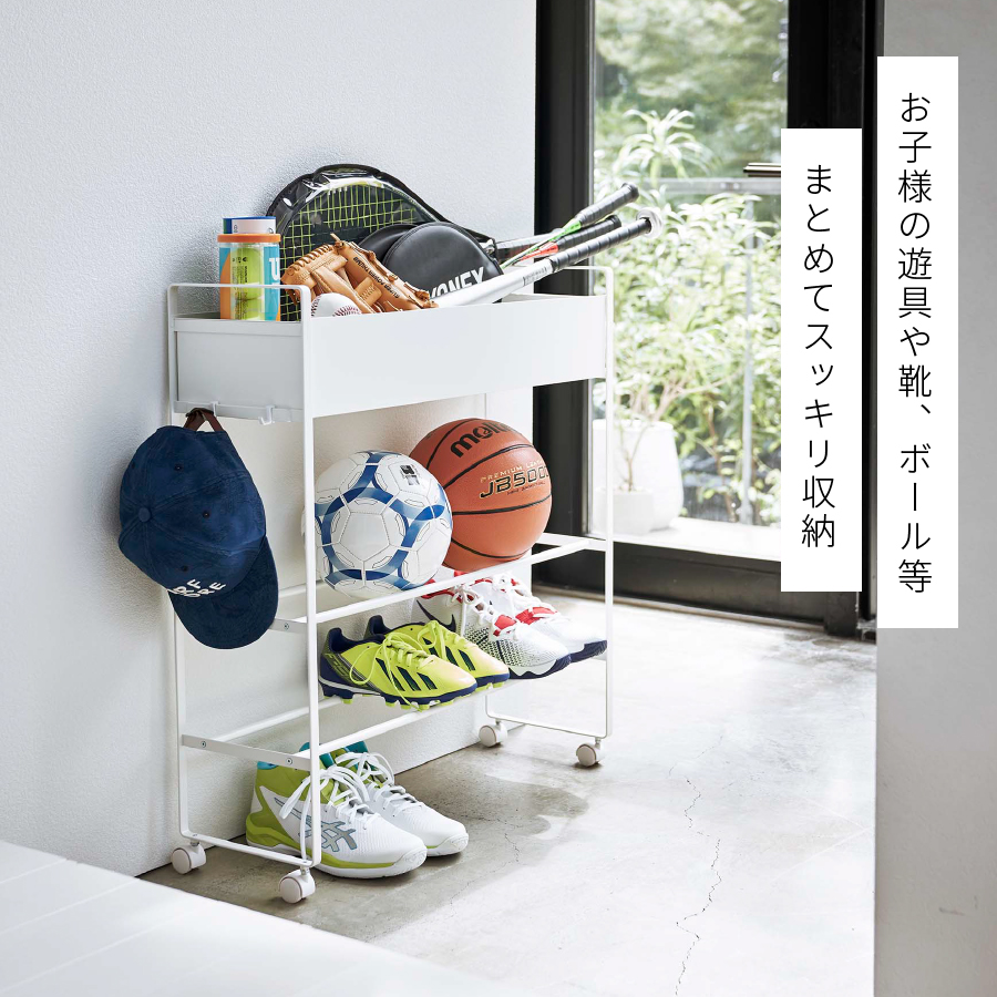 山崎実業 tower キャスター付き 玄関収納ラック タワー 新品 ブラック tower キャスター付き玄関収納ラック 山崎実業 玄関 収納 ラック 収納