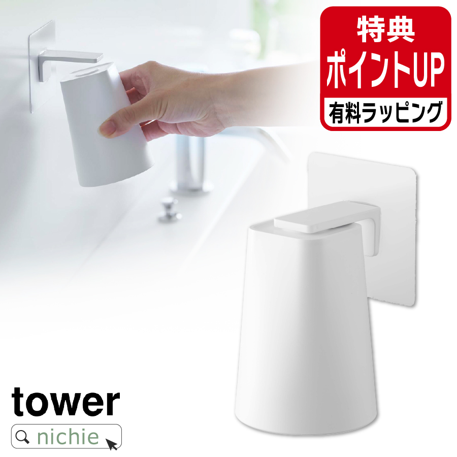 �R����� YAMAZAKI �t�B�����t�b�N�}�O�l�b�g�^���u���[ �^���[ �L�� ���b�s���O �Ή�