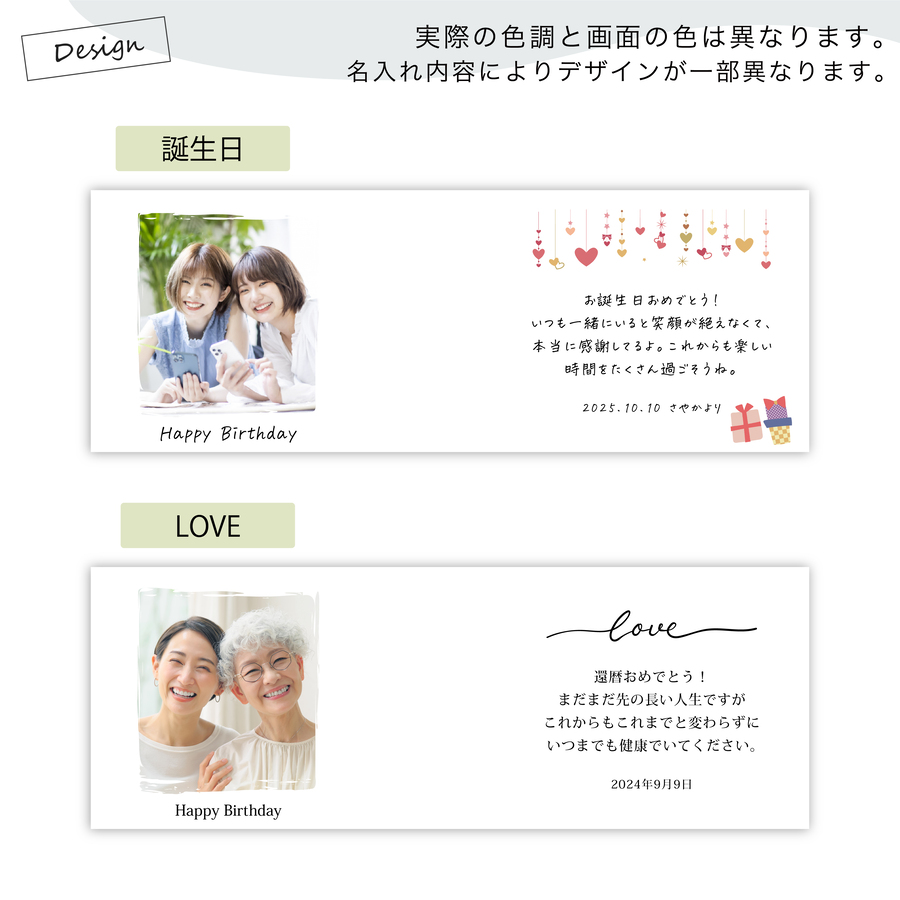 写真 マグカップ 写真入り 子供 ペット オーダーメイド プレゼント 