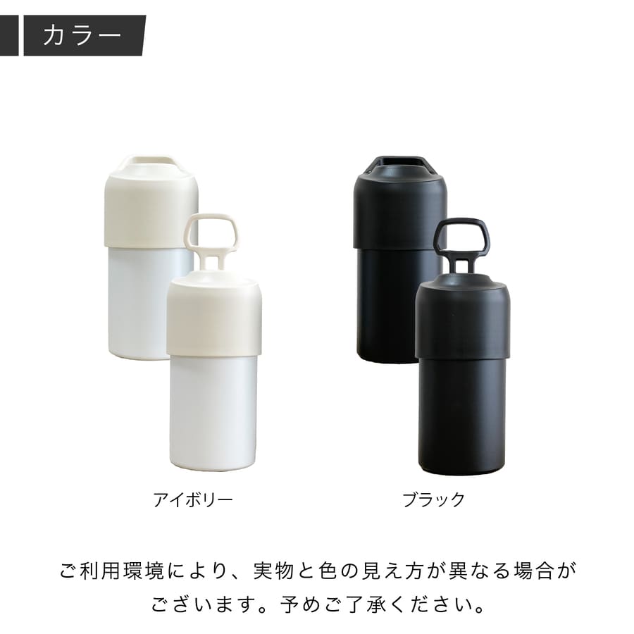 ペットボトルカバー ペットボトルクーラー (ペットボトル