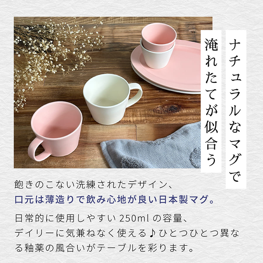 SAKUZAN Sara コーヒーカップ + ミニ カップ + プレート ペアセット (食器 おしゃれ ギフト 結婚祝い 新築祝い 友人) :  gd-189s-1s : nichie ニチエー - 通販 - Yahoo!ショッピング