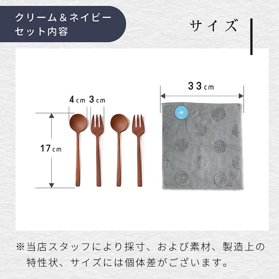 SAKUZAN Sara コーヒーカップ + ソーサー + ラウンドプレート ペアセット  (食器 おしゃれ ギフト 結婚祝い 新築祝い 友人)_12