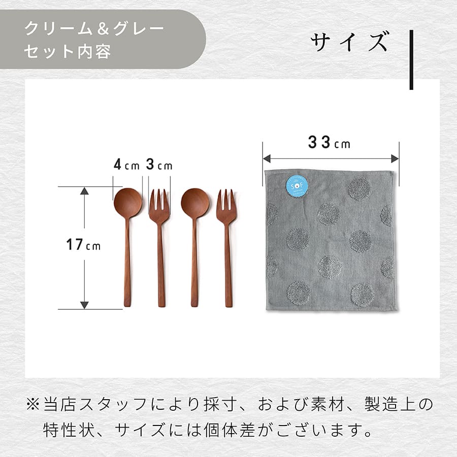 SAKUZAN Sara コーヒーカップ + ソーサー + ラウンドプレート ペアセット  (食器 おしゃれ ギフト 結婚祝い 新築祝い 友人)_14