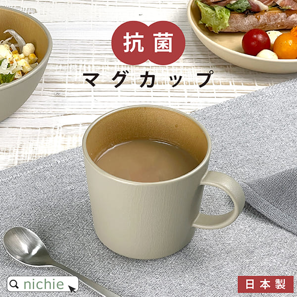 RۉH earth color R }OJbv 400ml  { (  ؖڒ Mtg k ɂ H)