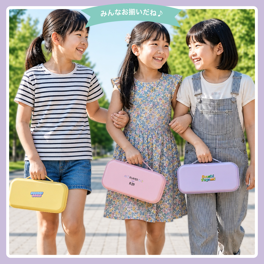 Nintendo Switch2 ケース 名入...の詳細画像5