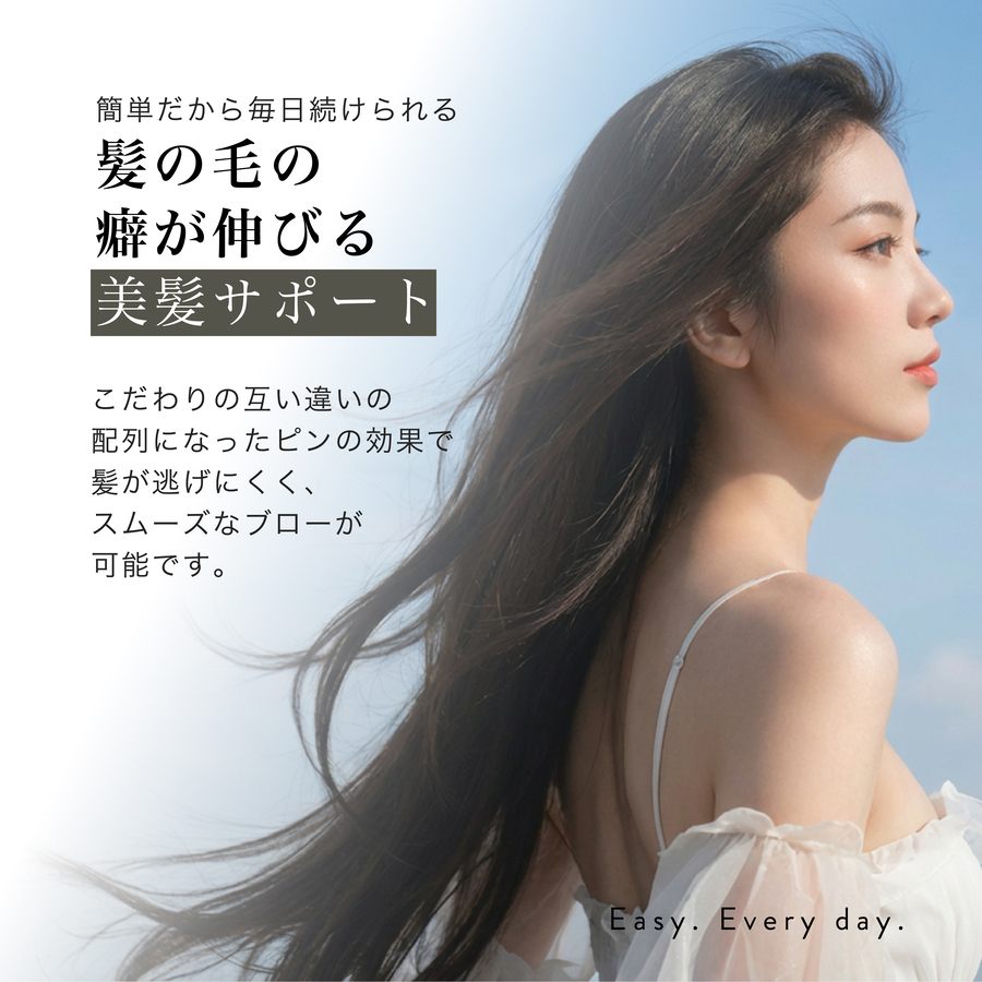 AVEDA（アヴェダ） パドルブラシ 名入れ無料 名入れ レギュラー ミニ