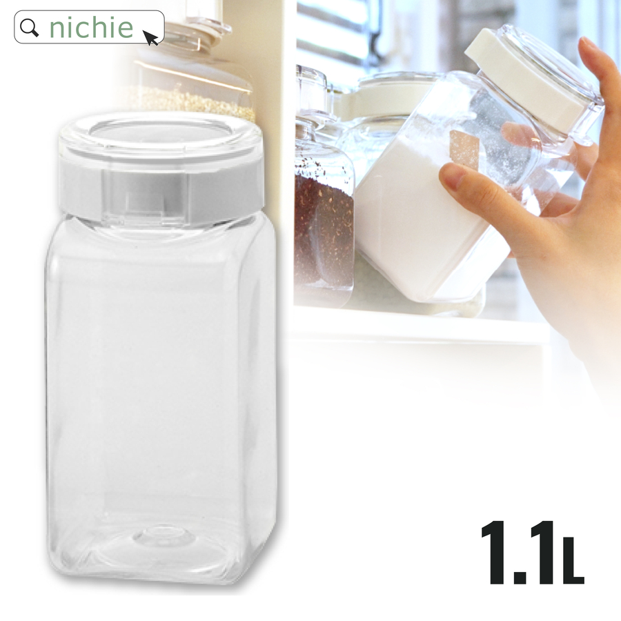 【タッカー】siku ８点 おまとめ商品 FRESHLOK フレッシュロック 角形 300ml 500ml 800ml 1.1L 1.4L